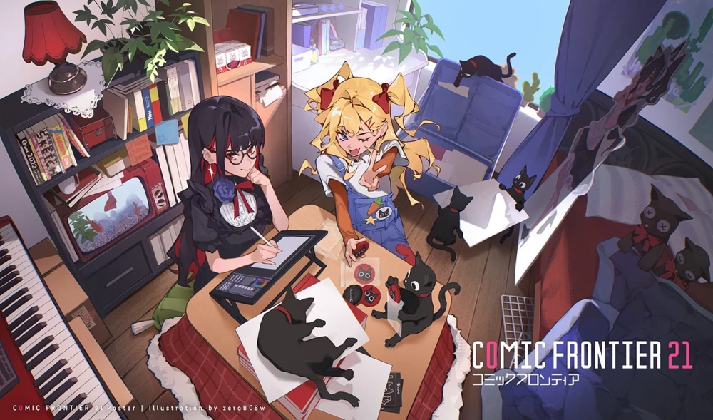 Comic Frontier 21 Bikin Geger! 1.300 Circle Siap Serbu ICE BSD!